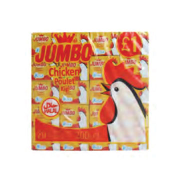 Jumbo Chicken Bouillon Cubes from Adam Afro, your African supermarket in Milton Keynes