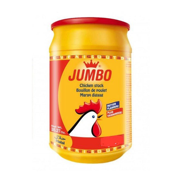 Jumbo Chicken Stock Powder from Adam Afro, your African supermarket in Milton Keynes