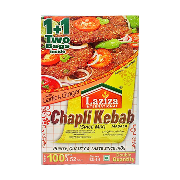 Laziza Shami Kebab Masala from Adam Afro, your African supermarket in Milton Keynes