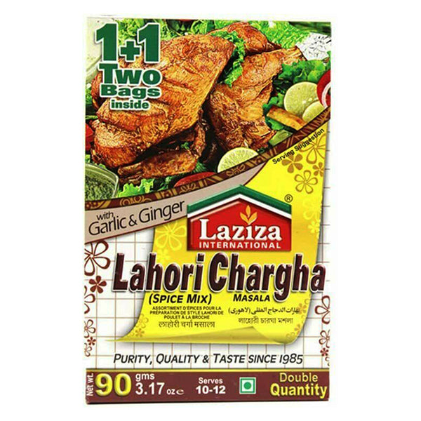 Laziza Lahori Barost Masala from Adam Afro, your African supermarket in Milton Keynes