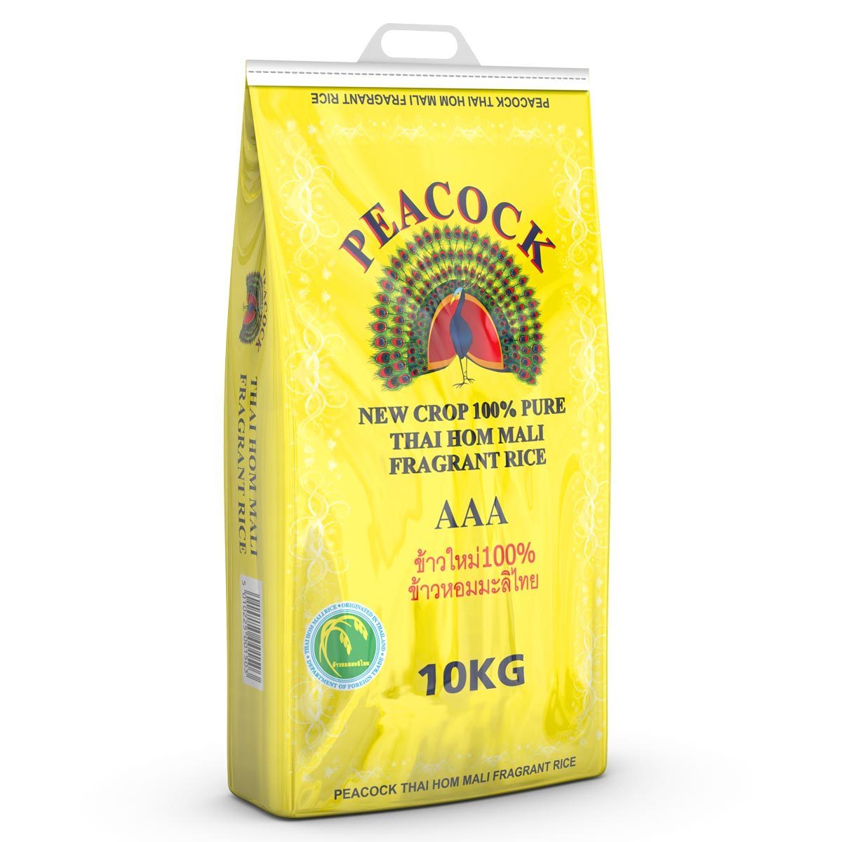 Peacock Thai Hom Mali Fragrant Rice 10KG