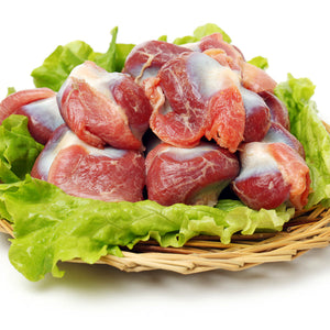 Chicken Gizzards from Adam Afro, your African supermarket in Milton Keynes